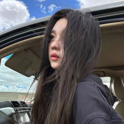 我知道这是真的 在线观看